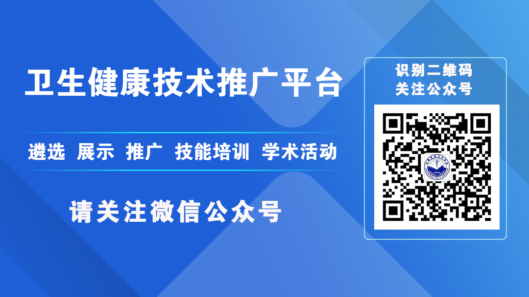 民族培训部公众号.jpg